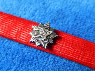 YUGOSLAVIA.  SERBIA.  RIBBON BAR FOR PARTISAN REMEMBRANCE.  1941.  MEDAL.  ORDER 3