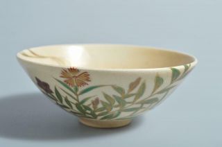 T2684: Japanese Kiyomizu - Ware Colored Porcelain Flower Pattern Tea Bowl