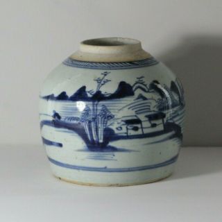 Antique 19thc Chinese Blue & White Porcelain Ginger Jar