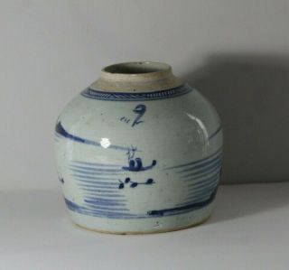 Antique 19thC Chinese Blue & White Porcelain Ginger Jar 2