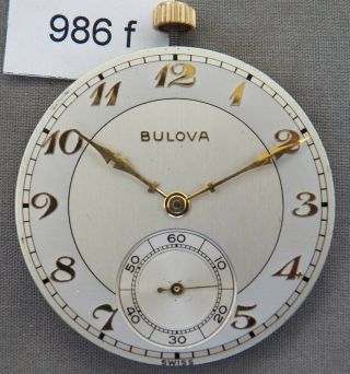 Bulova 17ah Pocket Watch Movement Only