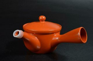 T2367: Japanese Tokoname - Ware Brown Pottery Teapot Kyusu Sencha,  Tea Ceremony