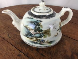 Vintage Hand Painted Chinese Tea Pot Face In The Spout 4 " Tall P2