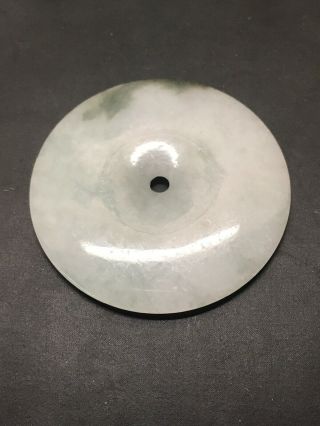 Old Vintage Chinese Large Celadon Jade Disc Amulet Pendant