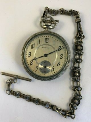 Vintage American Watch Company Waltham Pocket Watch (running)