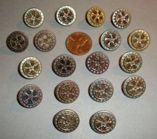 Matching Antique Brass Perfume Buttons Several Colors Pinwheels 5/8 "