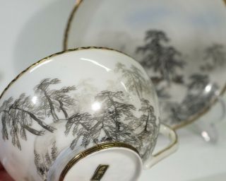 Antique Japanese Late Meiji Period Porcelain Cup & Saucer. 7