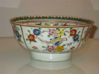 Stunning Antique Chinese Porcelain Bowl