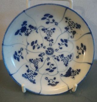 Antique 19th C Chinese Porcelain Small Blue & White Plate