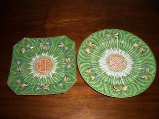 Set Of 2 Chinese Famille Verte Porcelain Cabbage Leaf Plates,  Early 20th C.