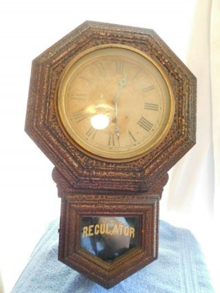 Regulator Wooden Wall Clock With Pendulum And Key