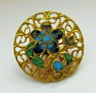 Exquisite Antique Vtg French Champleve Enamel Flower Button Metal Filigree (t)