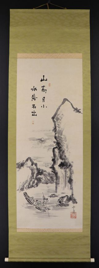 JAPANESE HANGING SCROLL ART Painting Sansui Landscape Asian antique E7829 2
