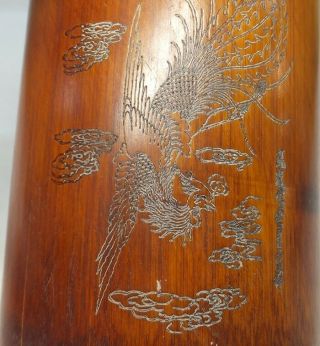 H145: Chinese bamboo carving ware brush pot with good pattern of phoenix 4