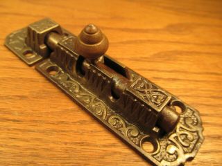 Old Eastlake ? Sliding Dead Bolt Lock.  Brass Knob.  Ornate Detail.