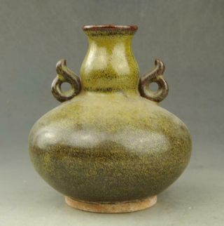 Chinese Old Hand - Carved Fambe Porcelain Celadon Glaze Aures Unitas Vase /25 D01