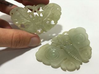 Vtg 2pc Carved Chinese Celadon Jade Butterfly Disc Figurine Amulets