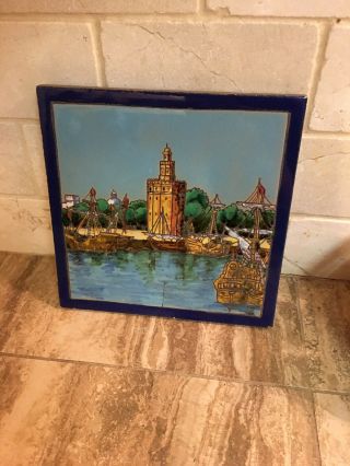 Vintage Spanish Ceramic Tile Ramos Rejano Tower Of Gold Watchtower Seville Spain