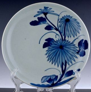 Large 19thc Japanese Meiji Imari Or Arita Blue White Charger Plate 4 Ming Marks