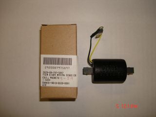 1a08 - 2a016,  Military Standard Engine Coil,  Standard Ignition P/n: 9786e128