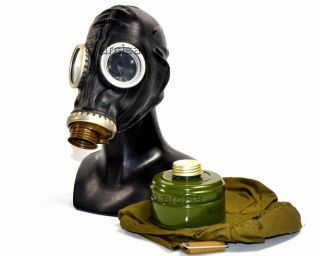 Soviet Russian Gas Mask Gp - 5 Black Rubber Full Set.  Size S