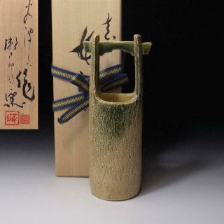 Vq9: Vintage Japanese Pottery Vase Of Seto Ware By 1st Class Potter,  Kasen Kato