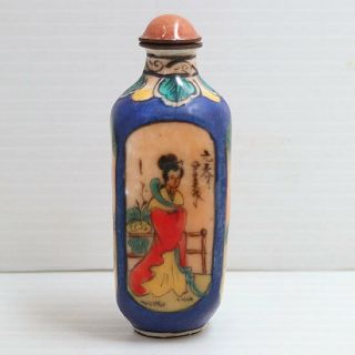 Collectible Antique Chinese Porcelain Snuff Bottle Ceramic Hand Paint Classical