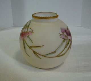 Smith Bros.  Mt Washington Art Glass Vase 4 " Antique Victorian Vintage