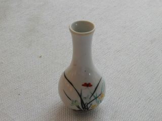 Small Antique Chinese Hand Painted Floral And Butterfly Porcelain Vase