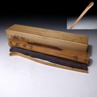 Pe5: Japanese Wooden Teaspoon,  Chashaku With Signed Wooden Box,  Tea Ceremony