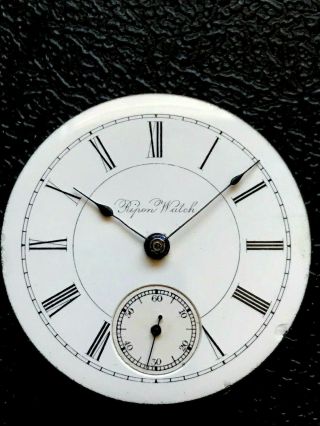 18s Seth Thomas 15j Private Label Pocket Watch Movement Running