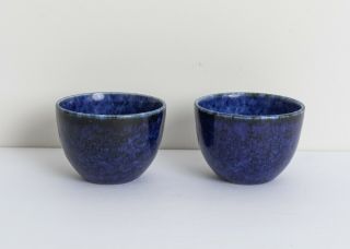 A Chinese/japanese Antique/vintage Blue Glazed Teacups