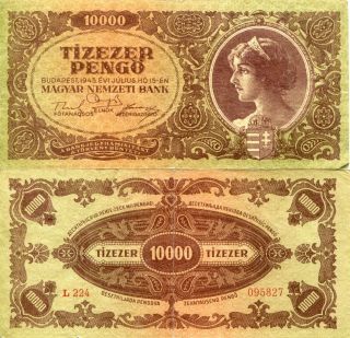 Banknote 1945 Republic Hungary Hungarian 10000 Pengo Tildy 10 Thousand No Stamp