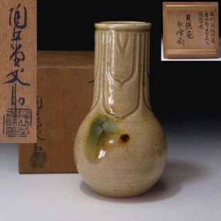 En6: Vintage Japanese Pottery Vase,  Seto Ware By Famous Potter,  Jyosuke Tokyudo