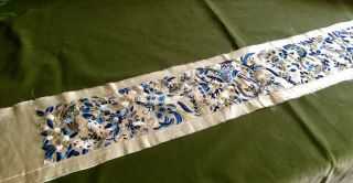 Antique Chinese 19th Century Blue Silk Embroidered Panel. 2