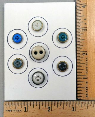 Card Of 7 Antique China Buttons Set In Metal,  Assorted Colors & Varieties