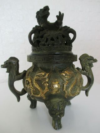 Signed Chinese Oriental Gilt Bronze Dragon Beasts Incense Burner