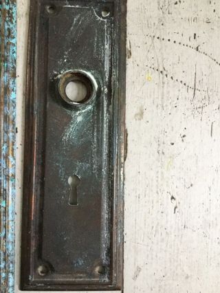 Vintage Door Knob Back Plate.  Set Of 6.