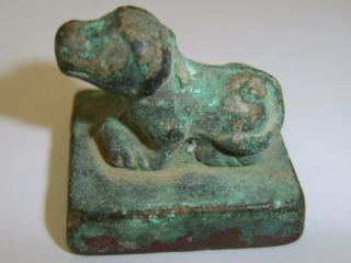 Small Ancient Chinese Antique Bronze Seal - Antiquity - Rare - Archaic