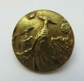 Wonderful Antique Vtg Victorian Metal Picture Button Birds 3/4 " (t)