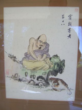 Good Sized Antique Chinese Watercolour Painting On Silk -