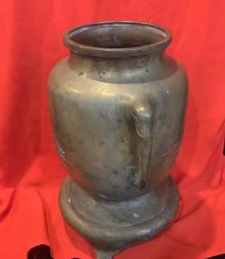 Antique Chinese Bronze Footed Vase,  With A Majestic Engraved Temple,  Signed 2
