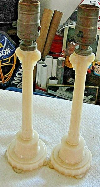 Vintage Aladdin Ivory Alacite Electric Table Lamp Art Deco Set Of Two 1920 - 30 