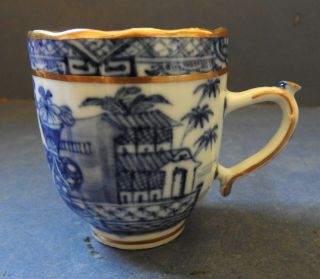 Chinese Blue & White Porcelain Coffee Cup - 18th Century