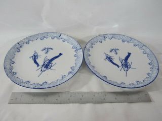 2 Chinese Vintage Porcelain Shrimp 8 " Plates With Mark