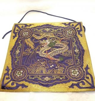 Vintage Chinese Hand Embroidered Dragon Fabric Panel Wall Art Rayon & Silk