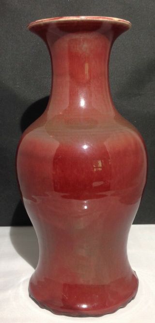 Antique Chinese Lang Yao Sang De Boeuf Porcelain Vase 15 3/4 " Tall