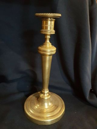 Antique French 2: Empire Gilt Brass Bronze Ormolu Candlesticks,  19th C