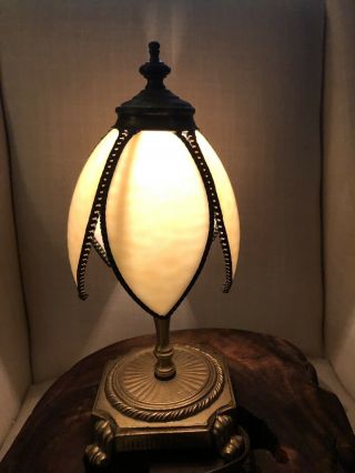 Vintage 5 Panel Curved Slag Glass Table Lamp 11” Tall Metal Base Footed Feet