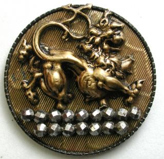 Lg Sz Antique Steel Cup Button Fancy Brass Lion & Cut Steel Bar - 1 & 1/4 "